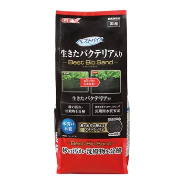 ベストバイオ サンド 0.6L ジェックス