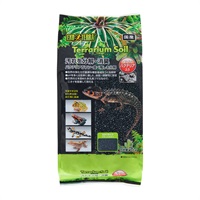 テラリウムソイル 2kg GEX ジェックス(2kg)