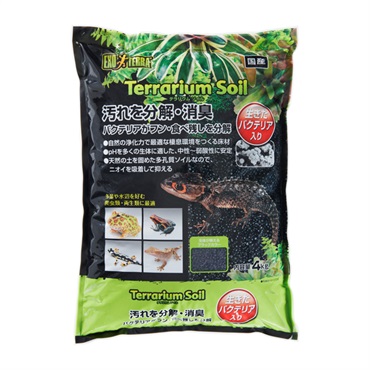 テラリウムソイル 4kg GEX ジェックス