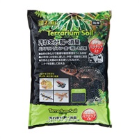 テラリウムソイル 4kg GEX ジェックス(4kg)