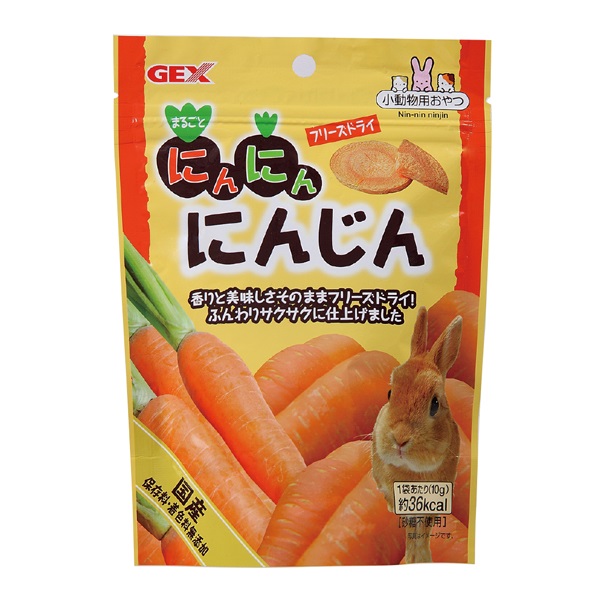 クソニンジン　30g✖️３袋セット にんにんにんじん 10g GEX ジェックス | イオンスタイルオンライン