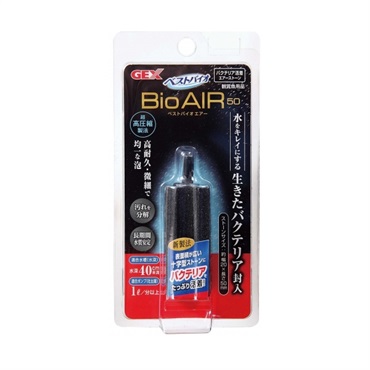 ベストバイオ エアー 50 1個 ジェックス