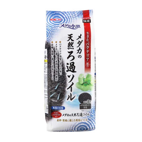 メダカ水景 メダカの天然ろ過ソイル 1L ジェックス(1L)
