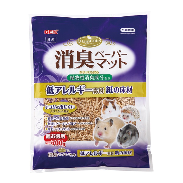 ハムキュート 消臭ペーパーマット 700g GEX ジェックス(700g)