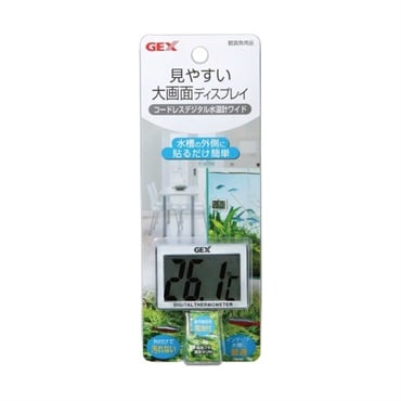 コードレスデジタル水温計 ワイド 1個 GEX ジェックス