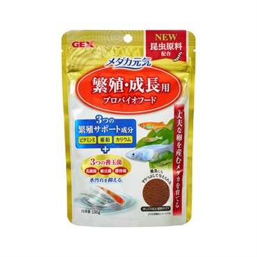 メダカ元気繁殖・成長用プロバイオフード 130g ジェックス