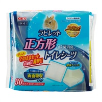 ラビレット 正方形トイレシーツ 30枚 GEX ジェックス(30枚)