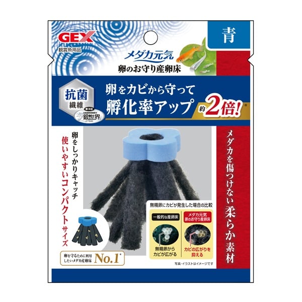 メダカ元気 卵のお守り産卵床 4色セット 4個 ジェックス | イオン