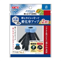 メダカ元気 卵のお守り産卵床 青 ジェックス(青)