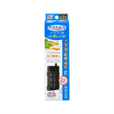 メダカ元気 オートヒーター 20 20W ジェックス