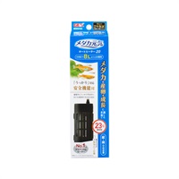 メダカ元気 オートヒーター 20 20W ジェックス(20W)