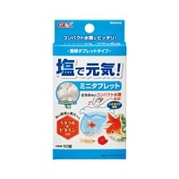 もみじっこ様オーダー分★還元力のお塩200g✖️6袋です★ お中元】ニッスイ・オルソン 紅ずわいがに＆焼鮭ほぐし KMH