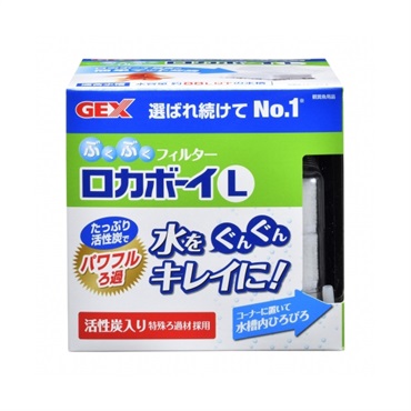 ロカボーイ L 1個 GEX ジェックス