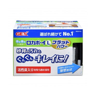 ロカボーイ L フラットパワー 1個 GEX ジェックス