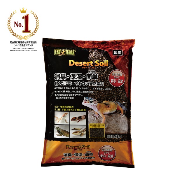 DEESEE'S 4X x50個＋4＋x60個セット シーX ダイニングテーブルφ140／ホワイト＋ホワイト ｜ ニチエス