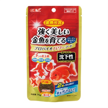 金魚元気 プロバイオパワーフード 沈下性 70g ジェックス