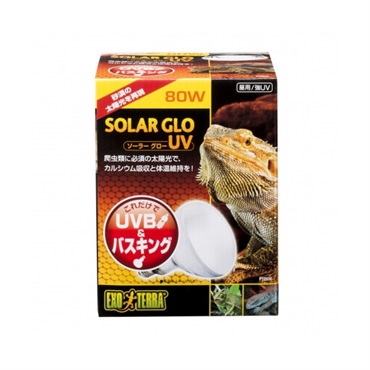 ソーラーグロー UV PT2334 80W 1個 GEX ジェックス