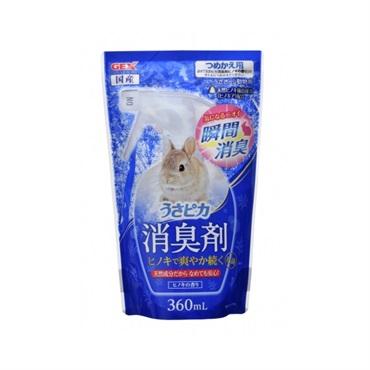 うさピカ 消臭剤 ヒノキの香り 詰替え 360ml GEX ジェックス