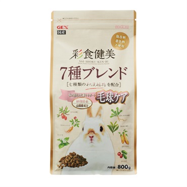 彩食健美 7種ブレンド 毛球 800g GEX ジェックス