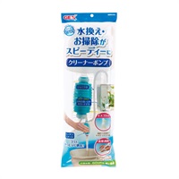 おそうじラクラク クリーナーポンプ 小型水槽～60cm水槽向け 1個 GEX ジェックス(1個)