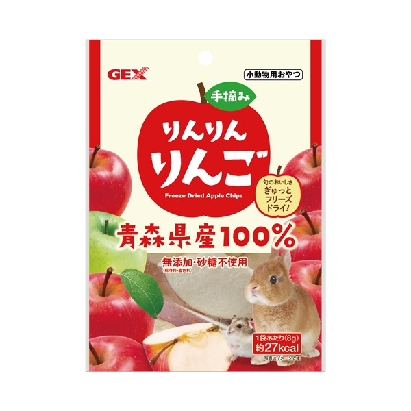手摘みりんりんりんご 8g GEX ジェックス | イオンスタイル