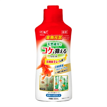 金魚元気 コケを抑えるリキッド 300ml ジェックス