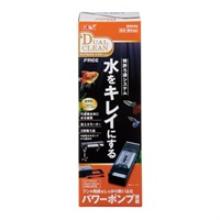 デュアルクリーンフリー DC‐4560 GEX ジェックス(DC‐4560)