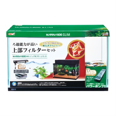 マリーナ600BKS デュアルクリーンセット 1セット GEX ジェックス