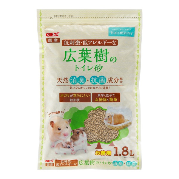 天然消臭 3種の針葉樹トイレ砂 7.7L マルカン | イオンスタイル