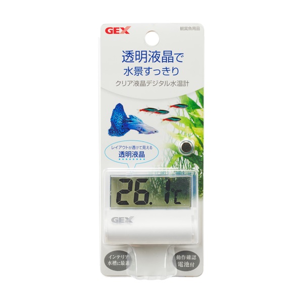 クリア液晶デジタル 水温計 1個 GEX ジェックス | イオンスタイル