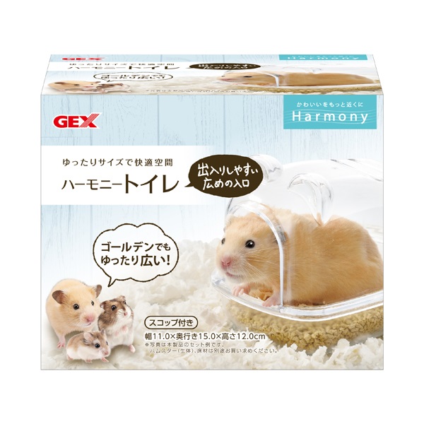 ハーモニー トイレ 1個 Harmony ジェックス(1個)