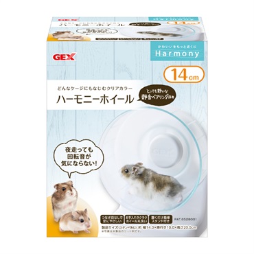 ハーモニー ホイール 14 1個 Harmony ジェックス