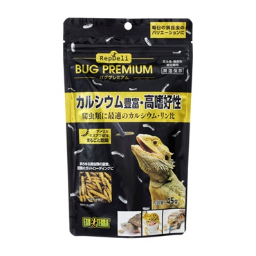 バグプレミアム 45g GEX ジェックス