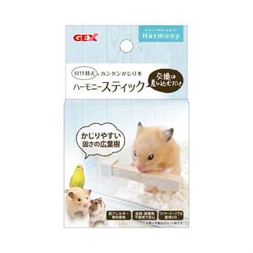 ハーモニー スティック 1個 Harmony ジェックス