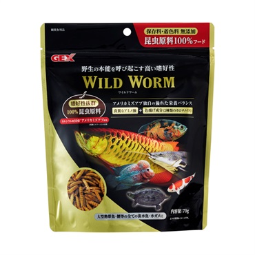 ワイルドワーム 70g GEX ジェックス