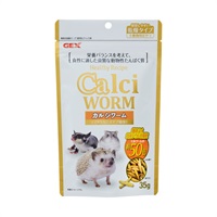 ヘルシーレシピ カルシワーム 35g GEX ジェックス(35g)