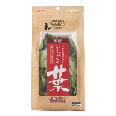 ヘルシーレシピ いちごの葉 13g GEX ジェックス