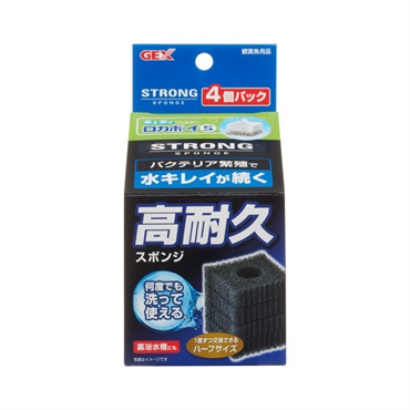 ロカボーイ S ストロングスポンジ 4個パック GEX ジェックス