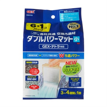 外掛け共通 ダブルパワーマット 小 W8 6+1個パック GEX ジェックス