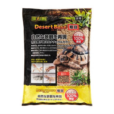 デザートベース 粗目 3L GEX ジェックス