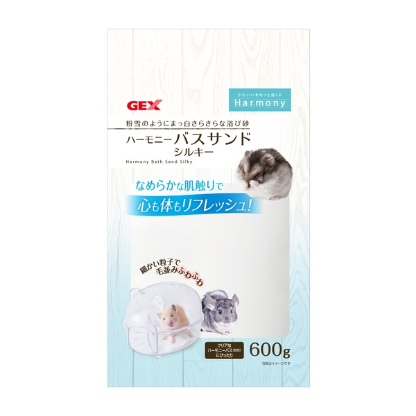ハーモニー バスサンド シルキー 600g Harmony ジェックス | イオン