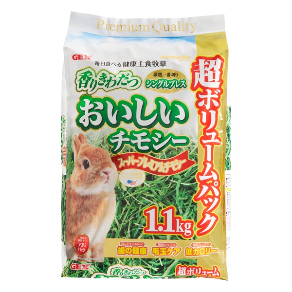 おいしいチモシー 1.1kg GEX ジェックス | イオンスタイルオンライン