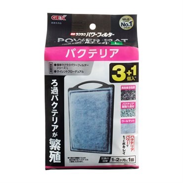 バクテリアパワーマット L N 3+1個 GEX ジェックス
