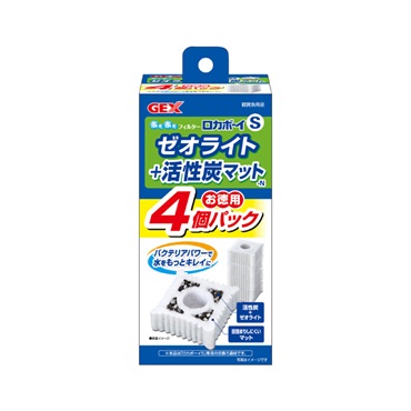 ロカボーイS ゼオライト&活性炭マット 4コパック  GEX