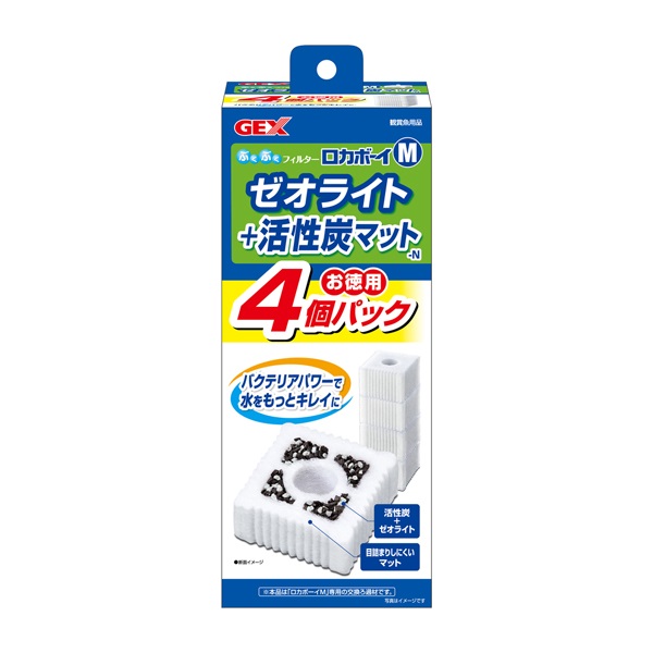 ロカボーイ S バクテリアパワーマット 3個パックN GEX | イオン