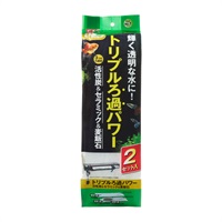 デュアルマットパワー 2セット GEX ジェックス(2セット)