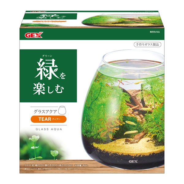 MeGreen 新鮮な水草付き グラスアクア ティアーセット 1個 GEX MeGreen 新鮮な水草付き グラスアクア ティアーセット 1個 GEX