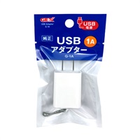 USBアダプター G‐1A 1個 GEX ジェックス(1個)