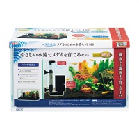アクアリウム　水槽セット 楽天市場】【エントリー購入でP5倍♪8/24 20:00〜8/26まで】GEX
