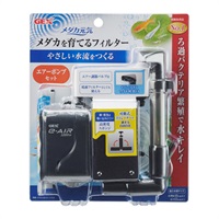 メダカ元気 メダカを育てるフィルターセット 1セット GEX
